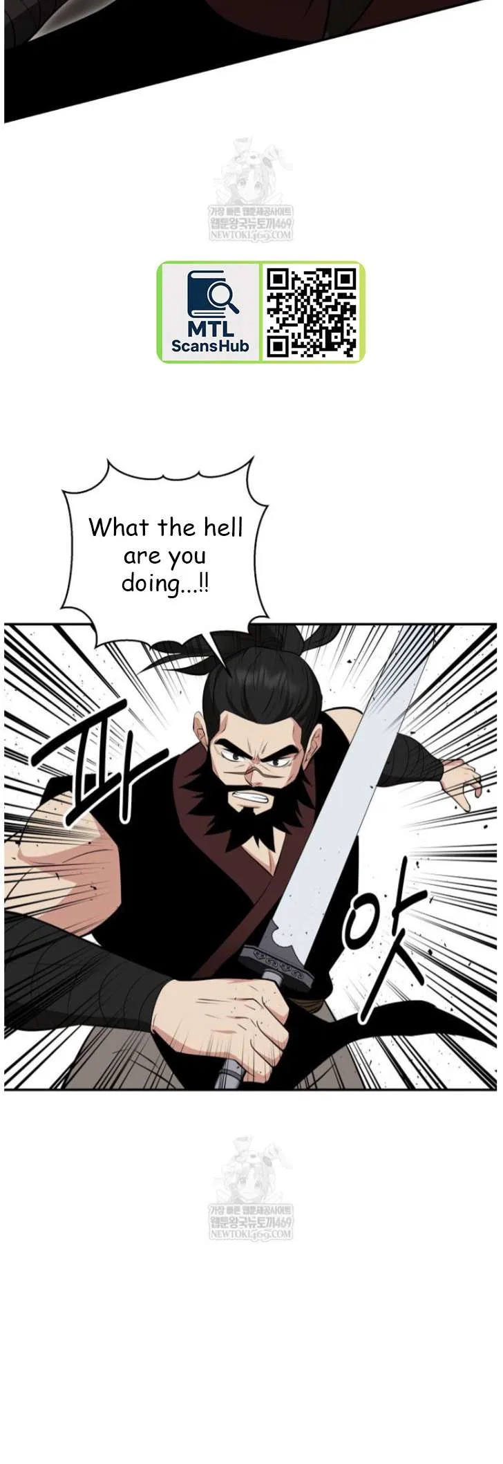 The World’s Best Kunlun Tavern Chapter 101 – Page 11