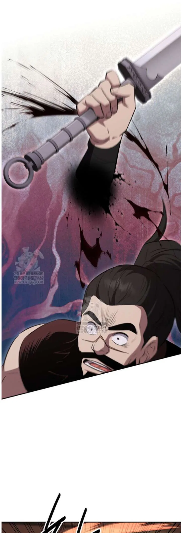 The World’s Best Kunlun Tavern Chapter 101 – Page 12
