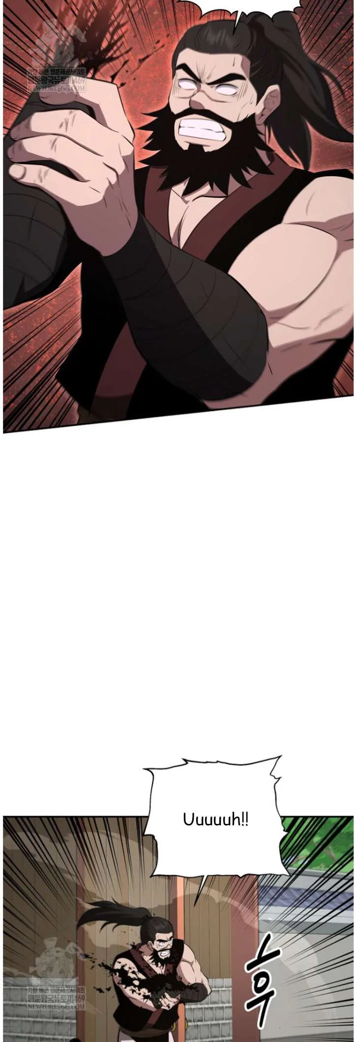 The World’s Best Kunlun Tavern Chapter 101 – Page 14