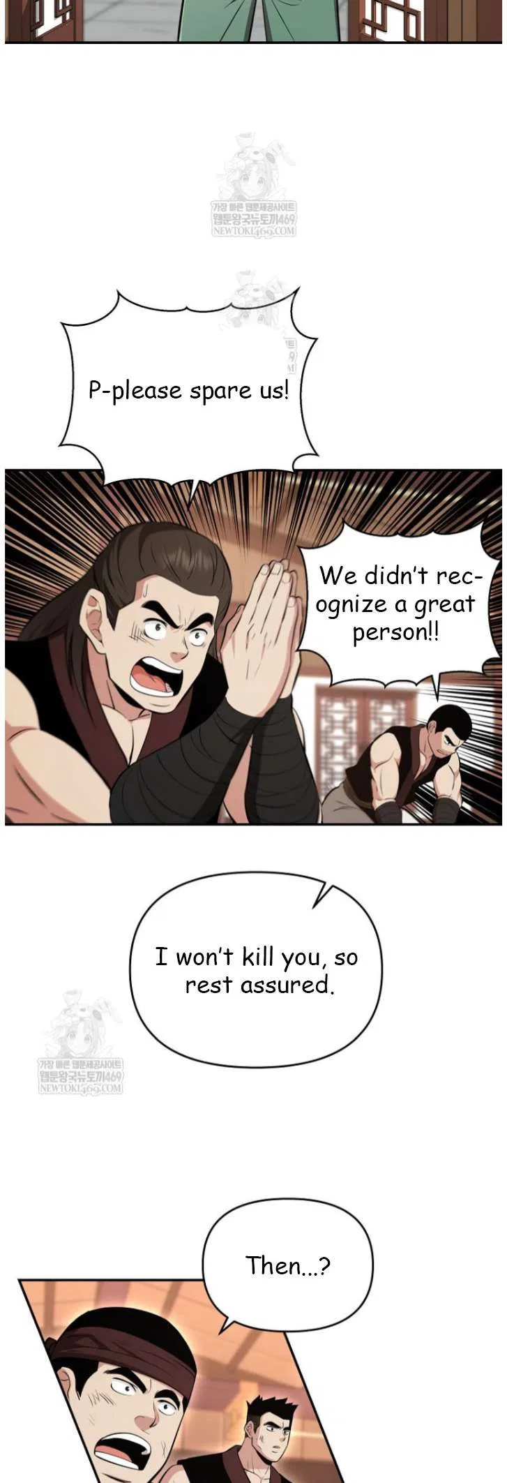 The World’s Best Kunlun Tavern Chapter 101 – Page 18