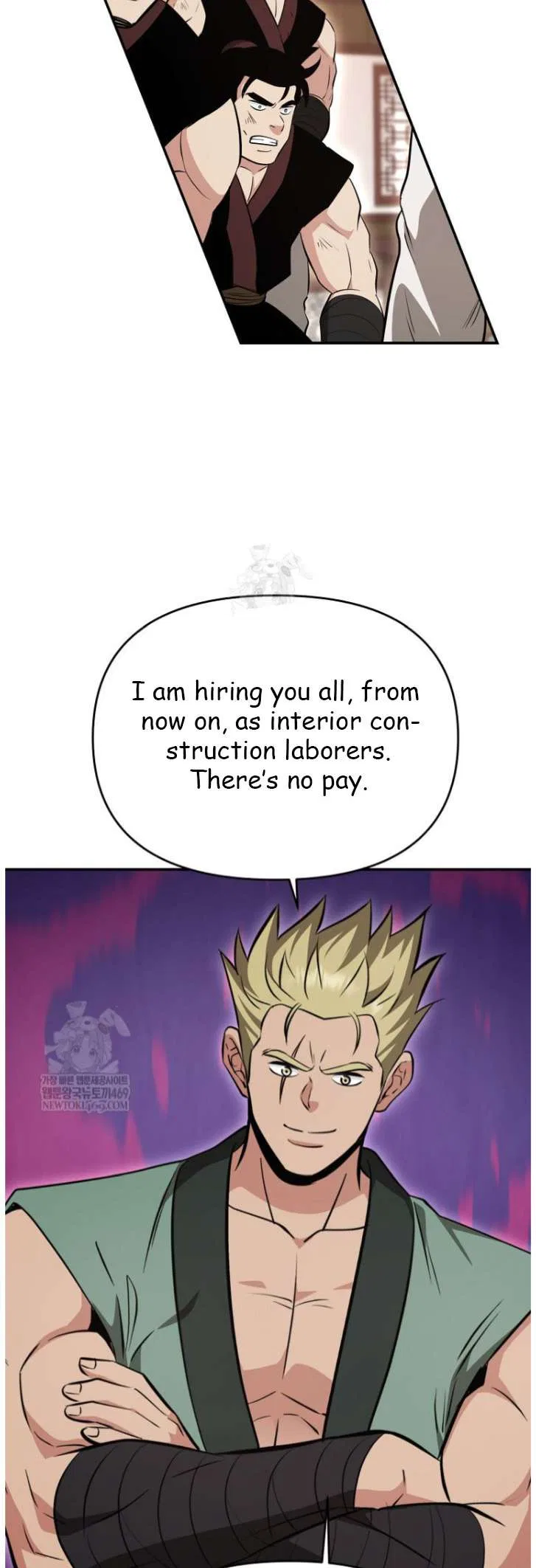The World’s Best Kunlun Tavern Chapter 101 – Page 19