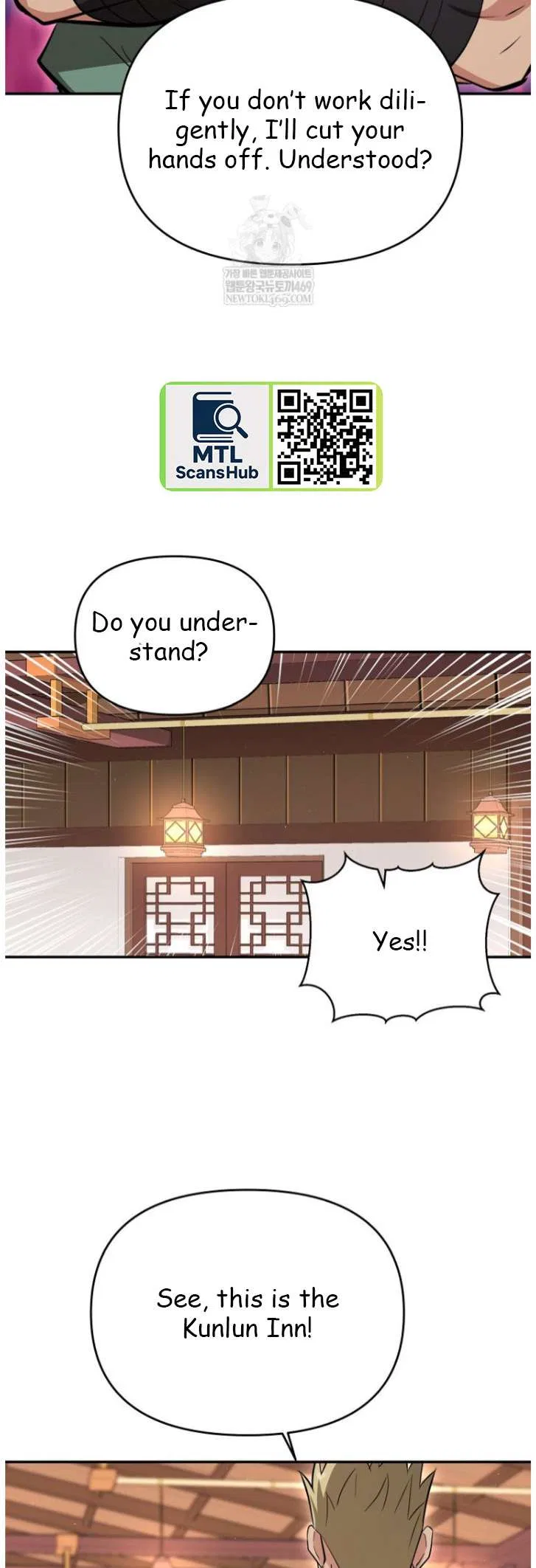The World’s Best Kunlun Tavern Chapter 101 – Page 20