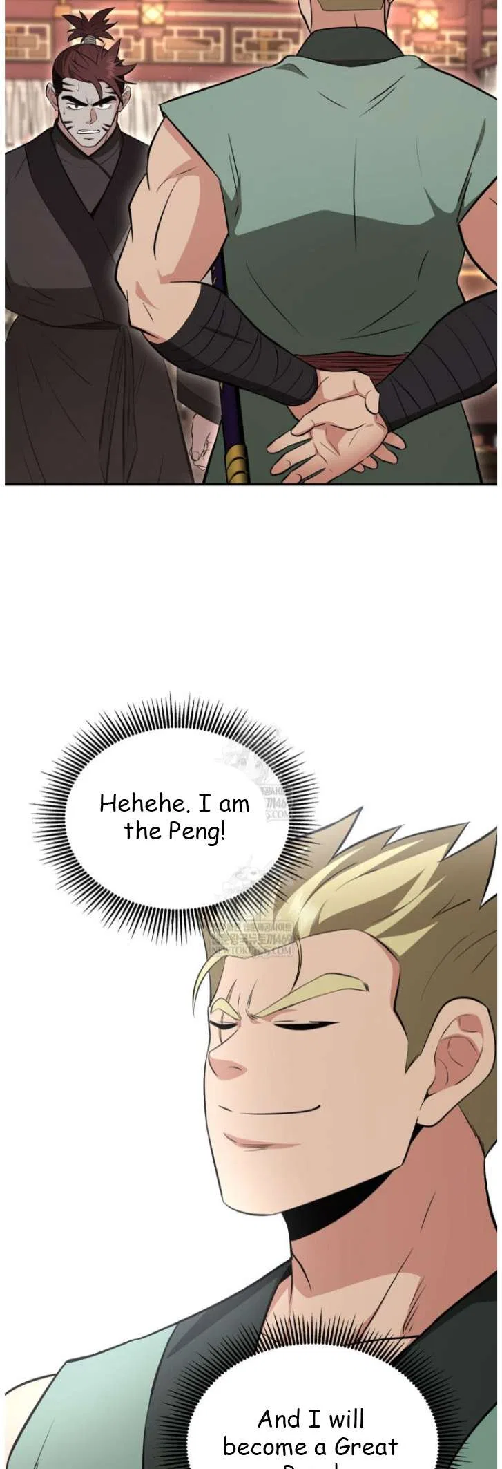 The World’s Best Kunlun Tavern Chapter 101 – Page 21