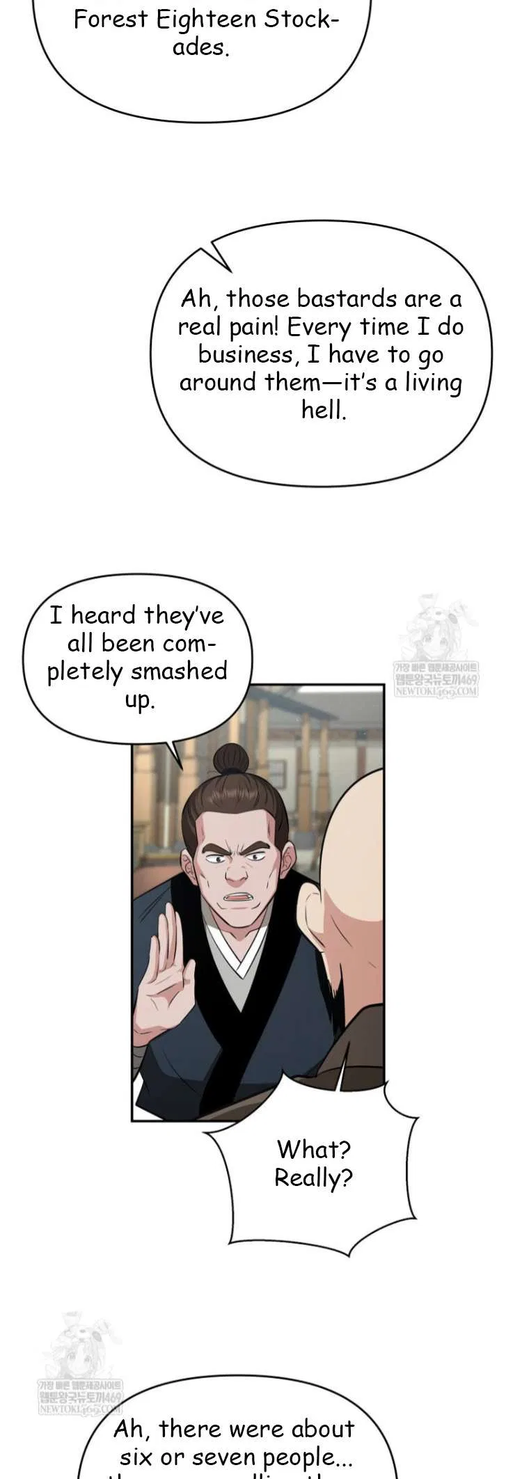 The World’s Best Kunlun Tavern Chapter 101 – Page 24
