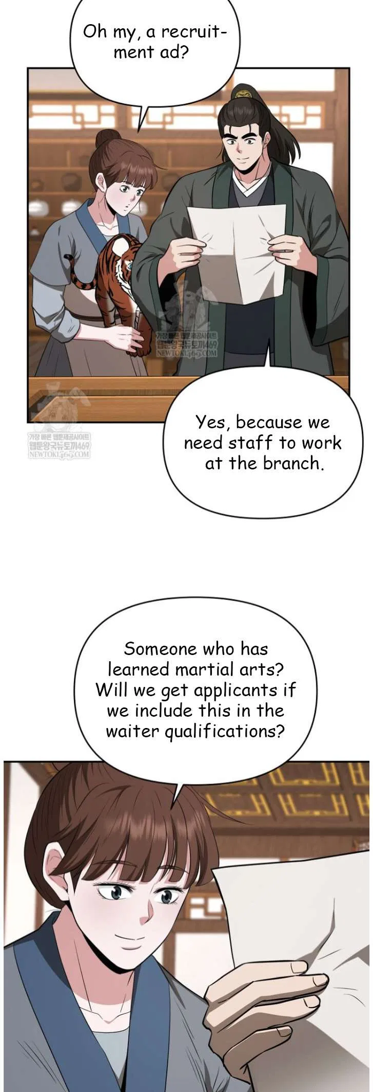 The World’s Best Kunlun Tavern Chapter 101 – Page 29