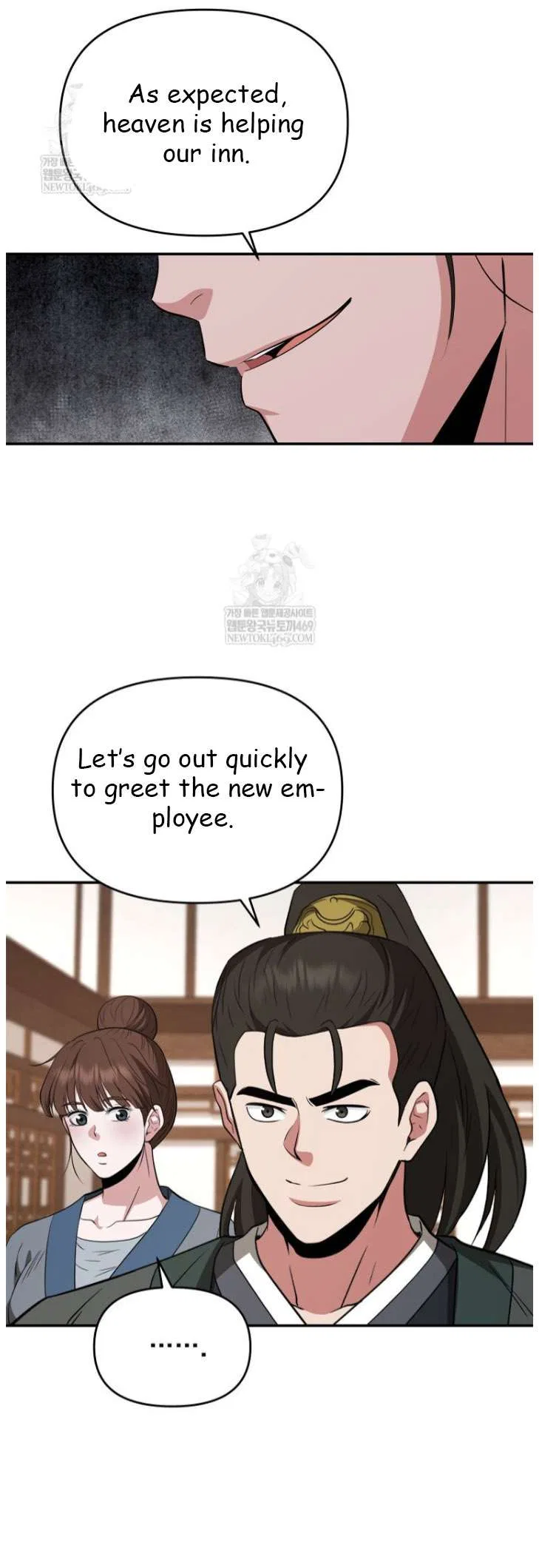 The World’s Best Kunlun Tavern Chapter 101 – Page 33