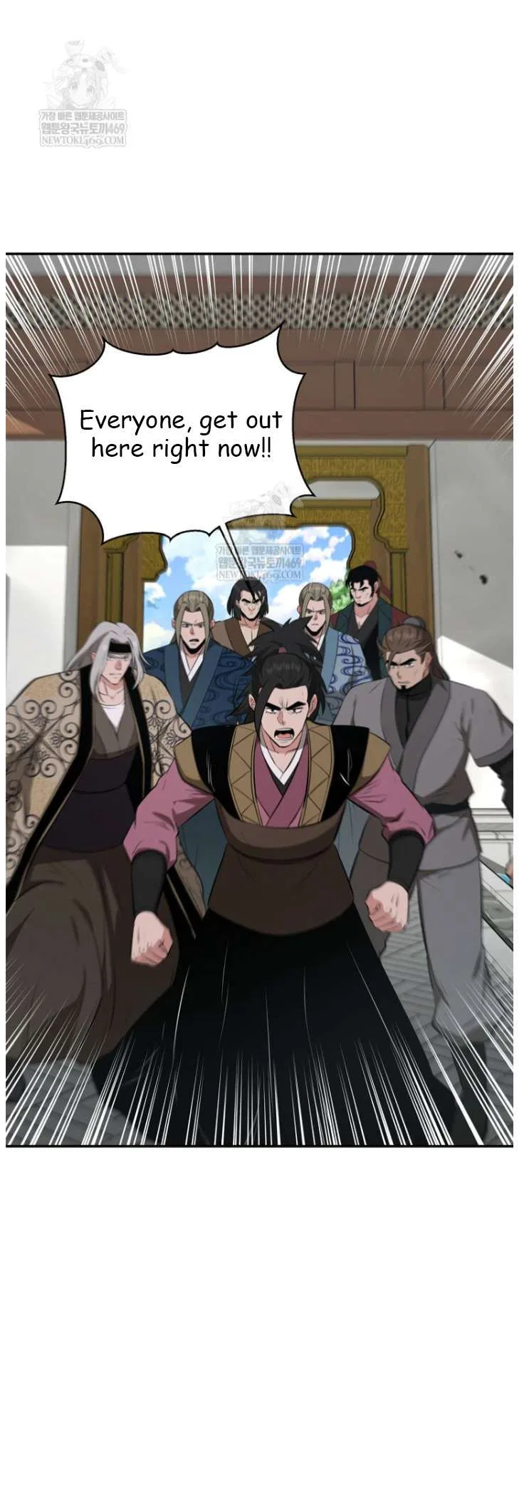 The World’s Best Kunlun Tavern Chapter 101 – Page 34