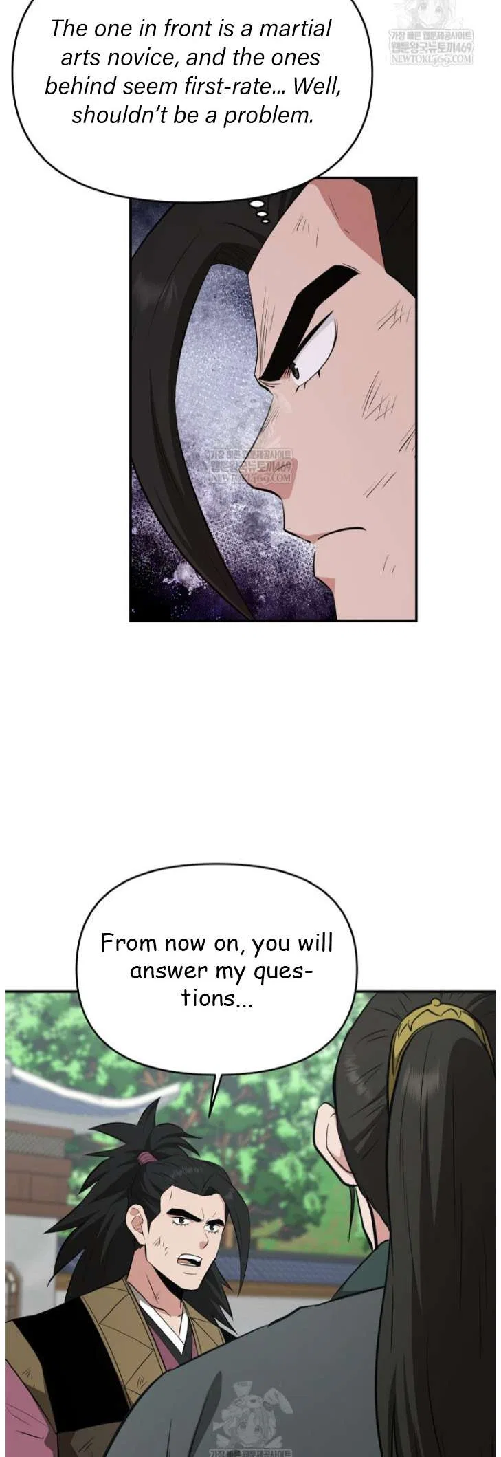 The World’s Best Kunlun Tavern Chapter 101 – Page 36