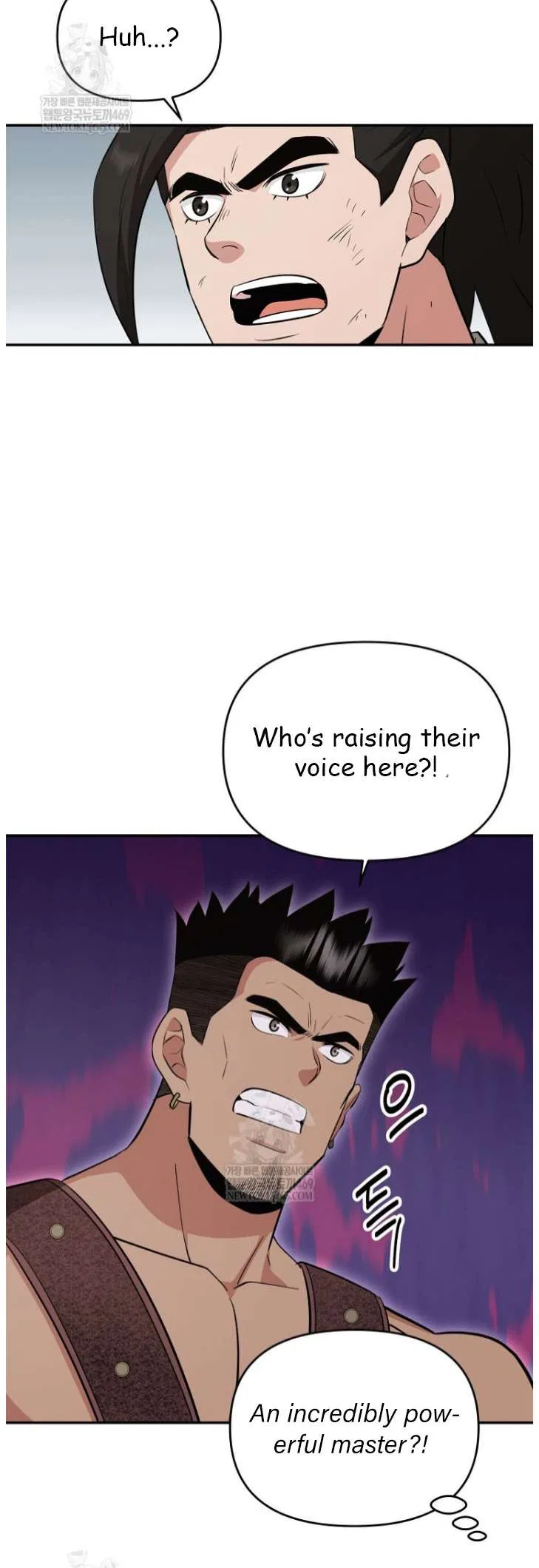 The World’s Best Kunlun Tavern Chapter 101 – Page 38