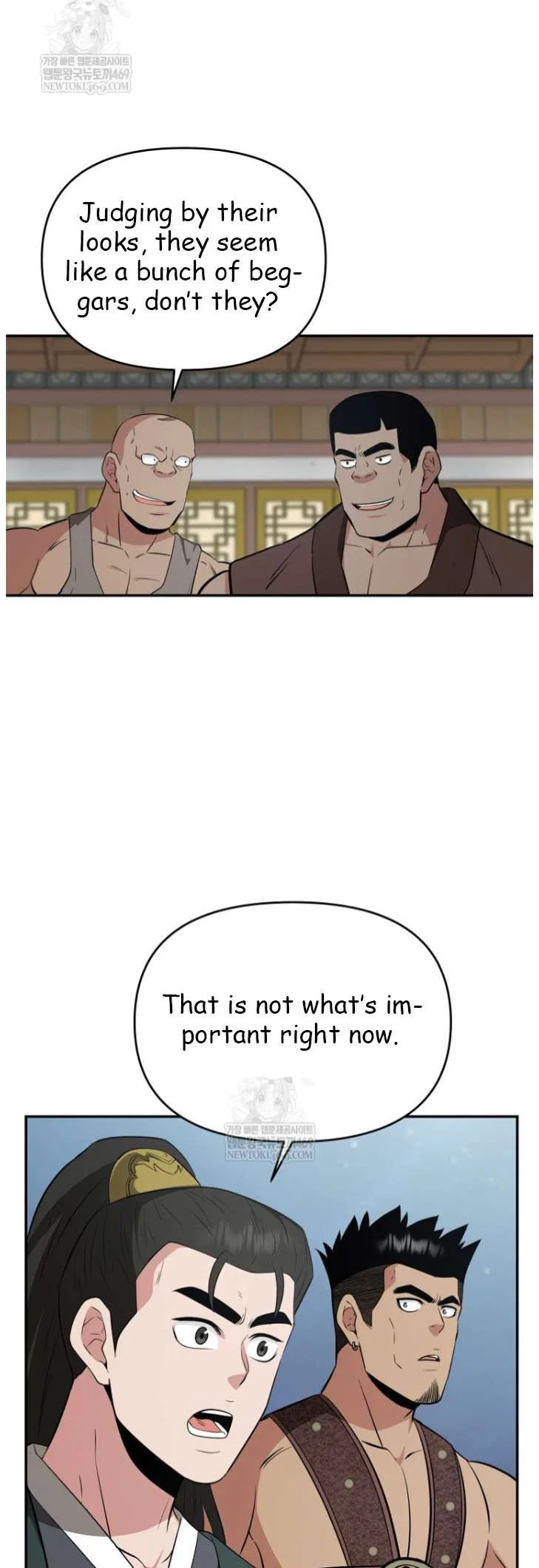 The World’s Best Kunlun Tavern Chapter 101 – Page 39