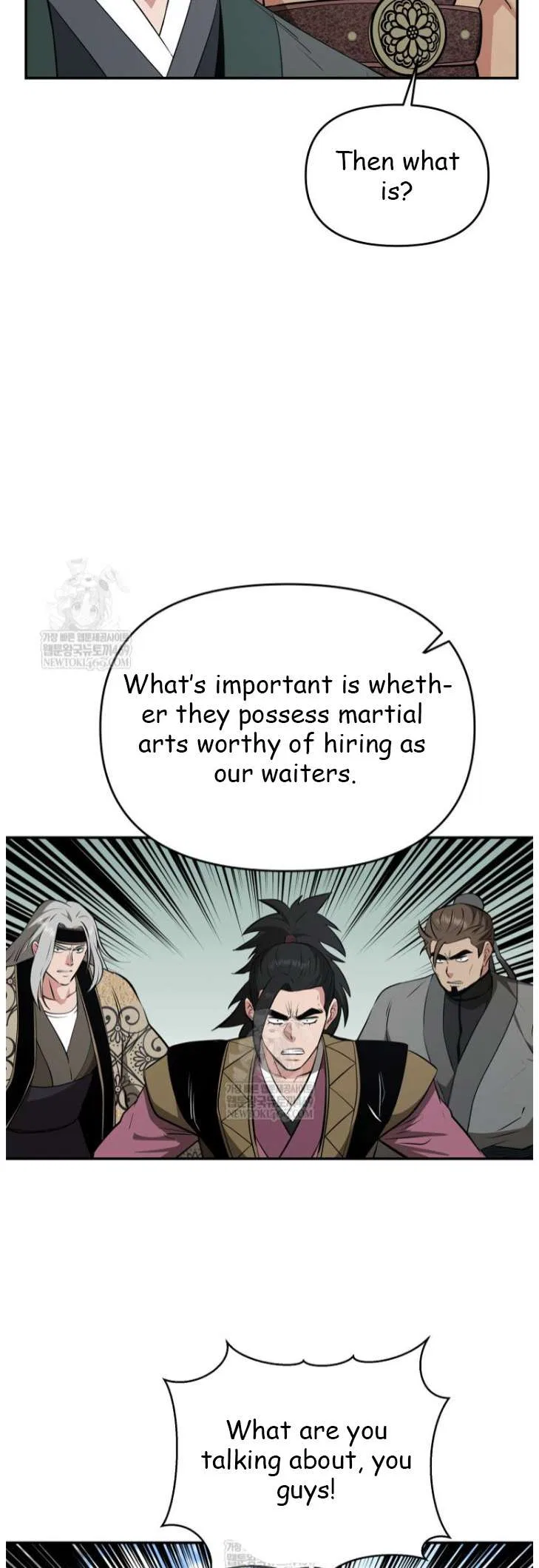 The World’s Best Kunlun Tavern Chapter 101 – Page 40