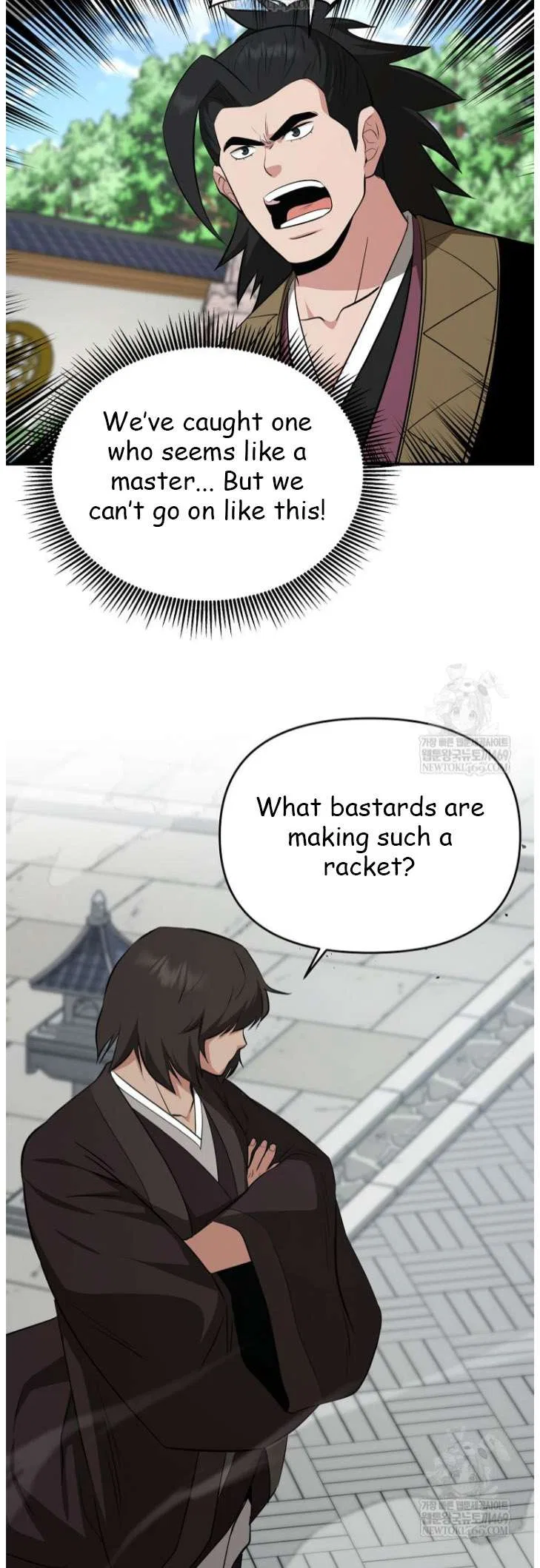 The World’s Best Kunlun Tavern Chapter 101 – Page 41