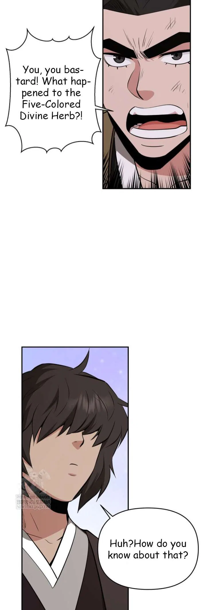 The World’s Best Kunlun Tavern Chapter 101 – Page 43