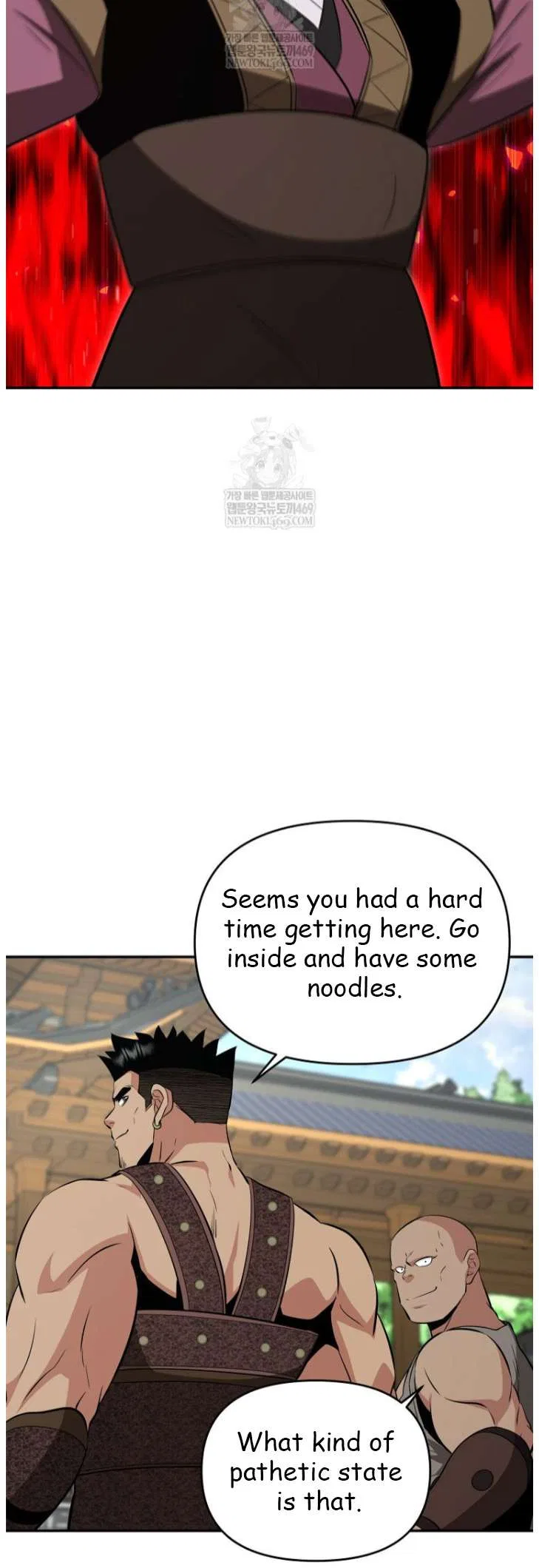 The World’s Best Kunlun Tavern Chapter 101 – Page 47