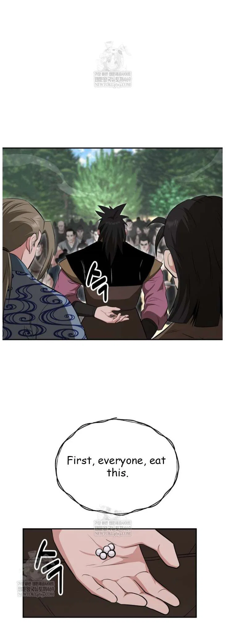 The World’s Best Kunlun Tavern Chapter 100 – Page 2