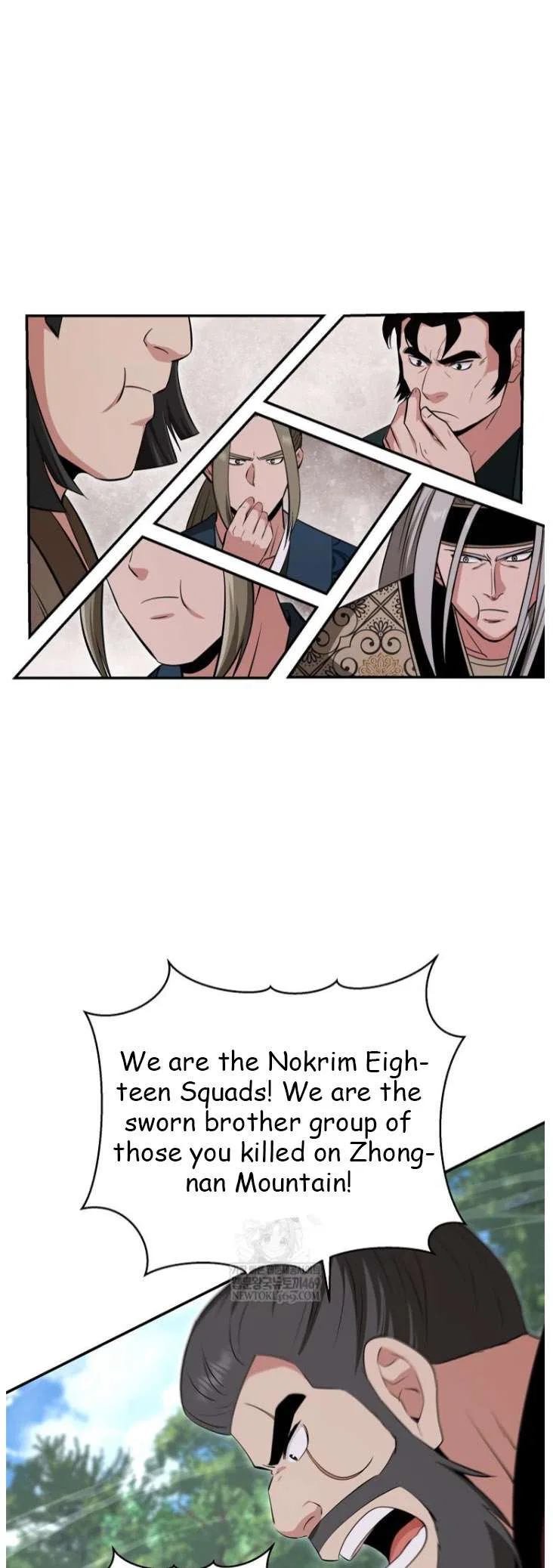 The World’s Best Kunlun Tavern Chapter 100 – Page 3