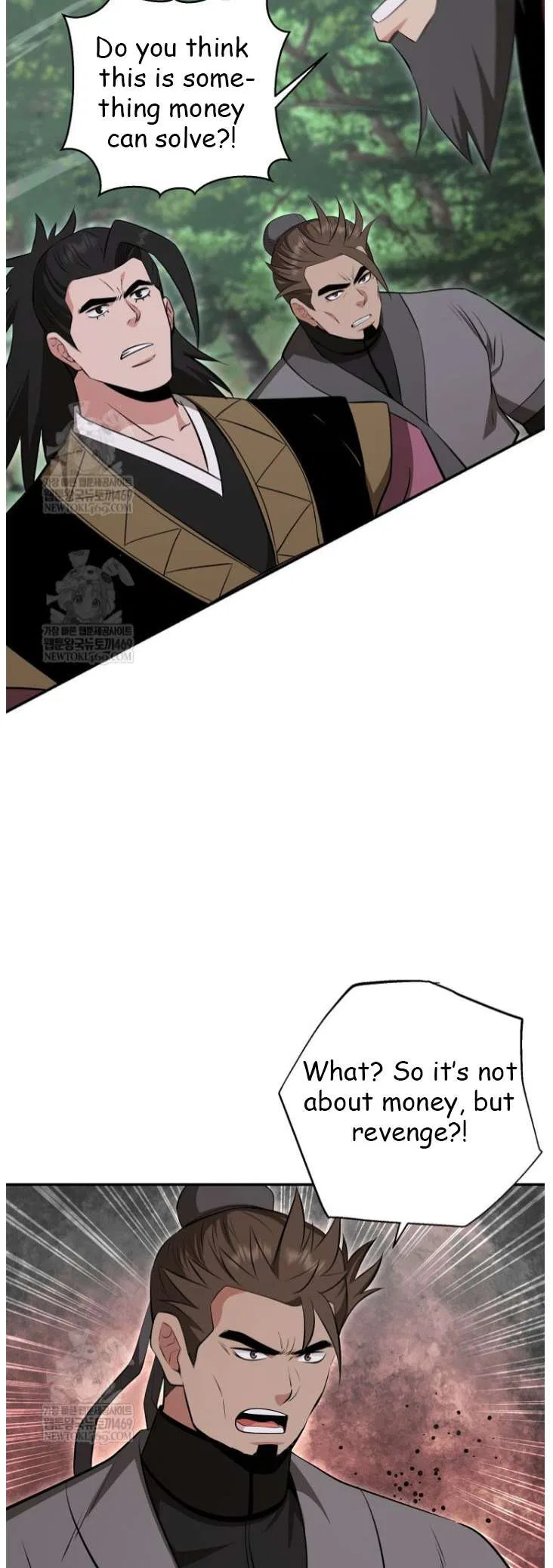 The World’s Best Kunlun Tavern Chapter 100 – Page 4