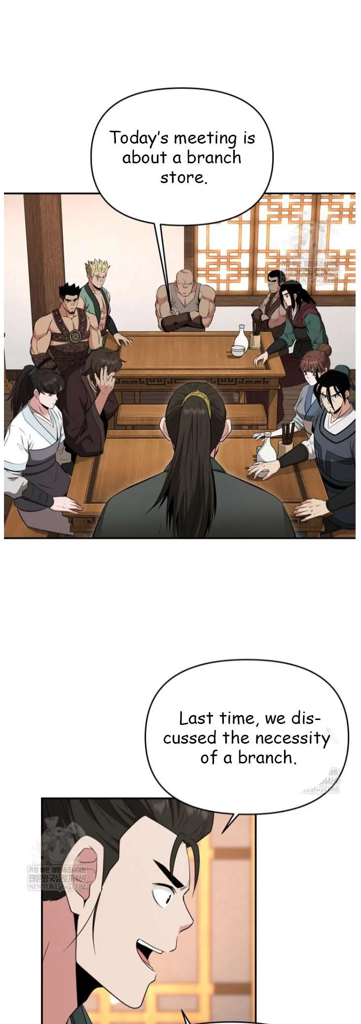 The World’s Best Kunlun Tavern Chapter 100 – Page 13