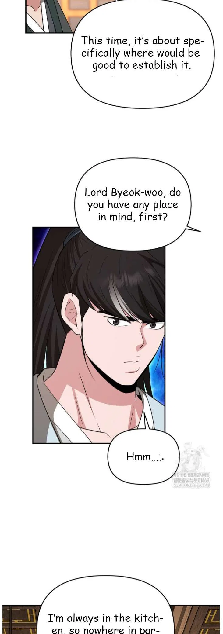 The World’s Best Kunlun Tavern Chapter 100 – Page 14