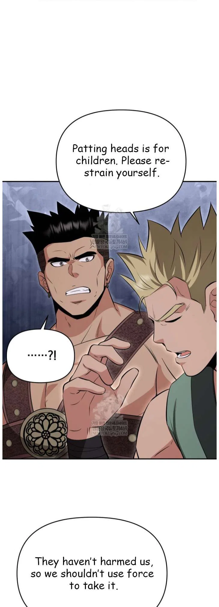The World’s Best Kunlun Tavern Chapter 100 – Page 19