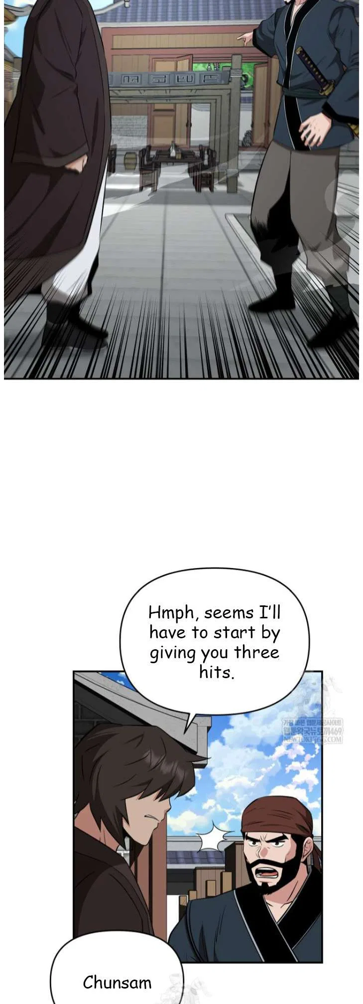 The World’s Best Kunlun Tavern Chapter 100 – Page 24