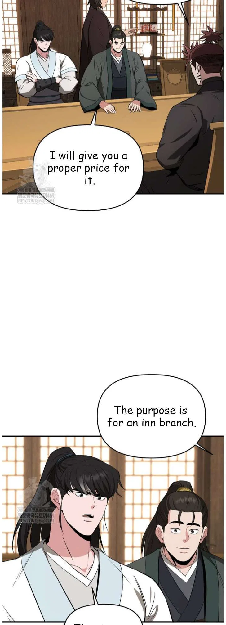 The World’s Best Kunlun Tavern Chapter 100 – Page 28
