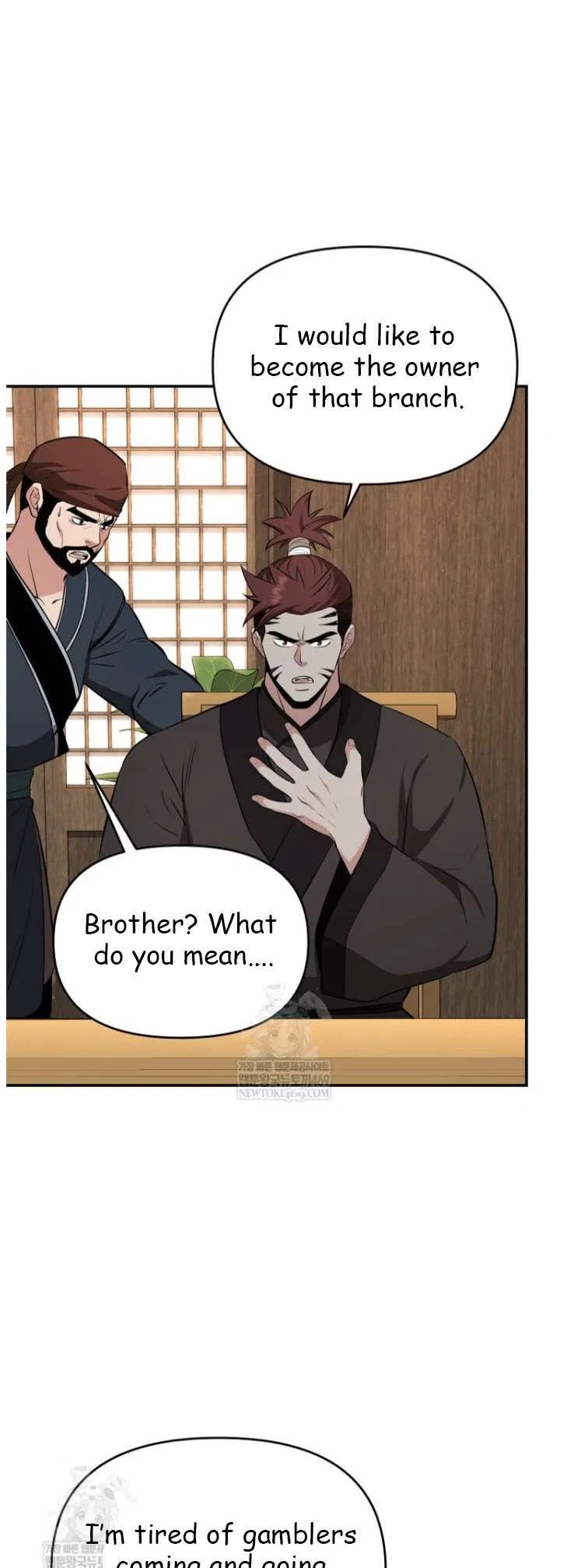 The World’s Best Kunlun Tavern Chapter 100 – Page 31