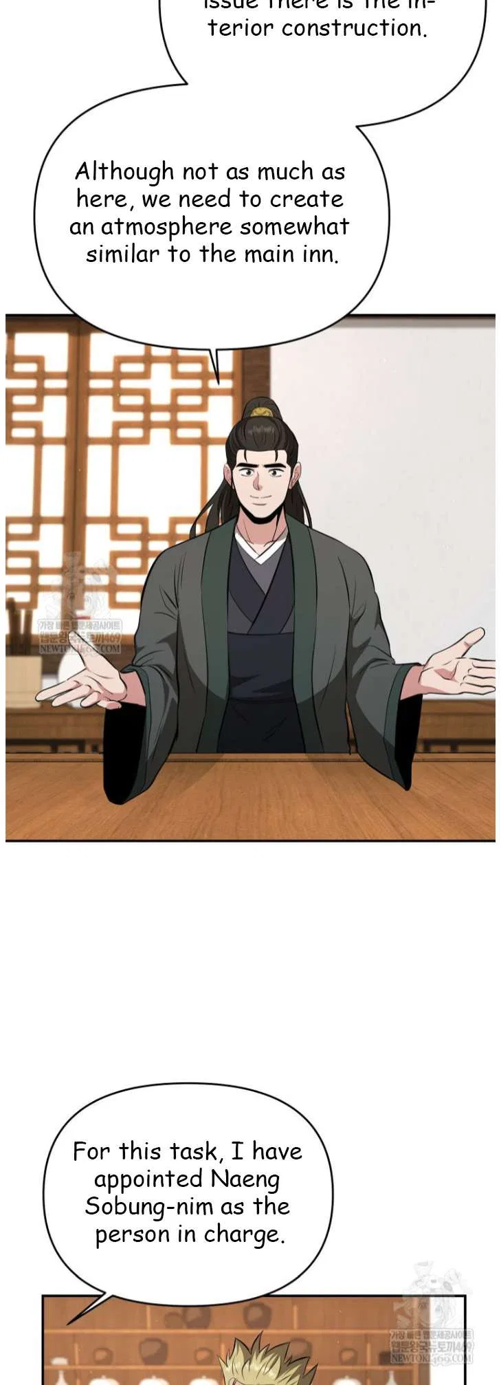 The World’s Best Kunlun Tavern Chapter 100 – Page 34