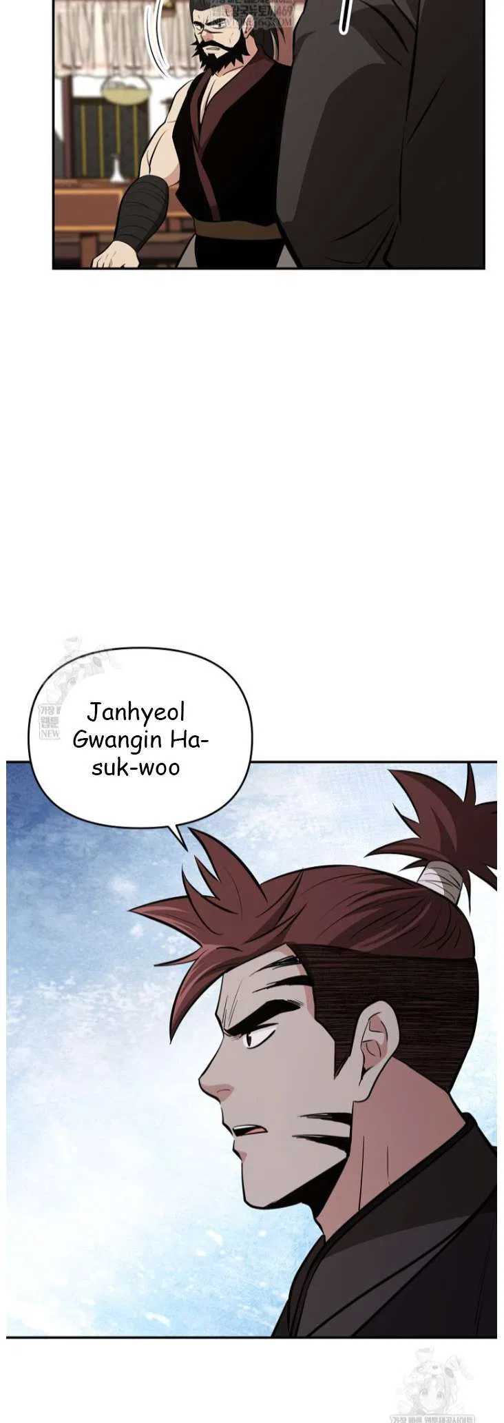 The World’s Best Kunlun Tavern Chapter 100 – Page 46