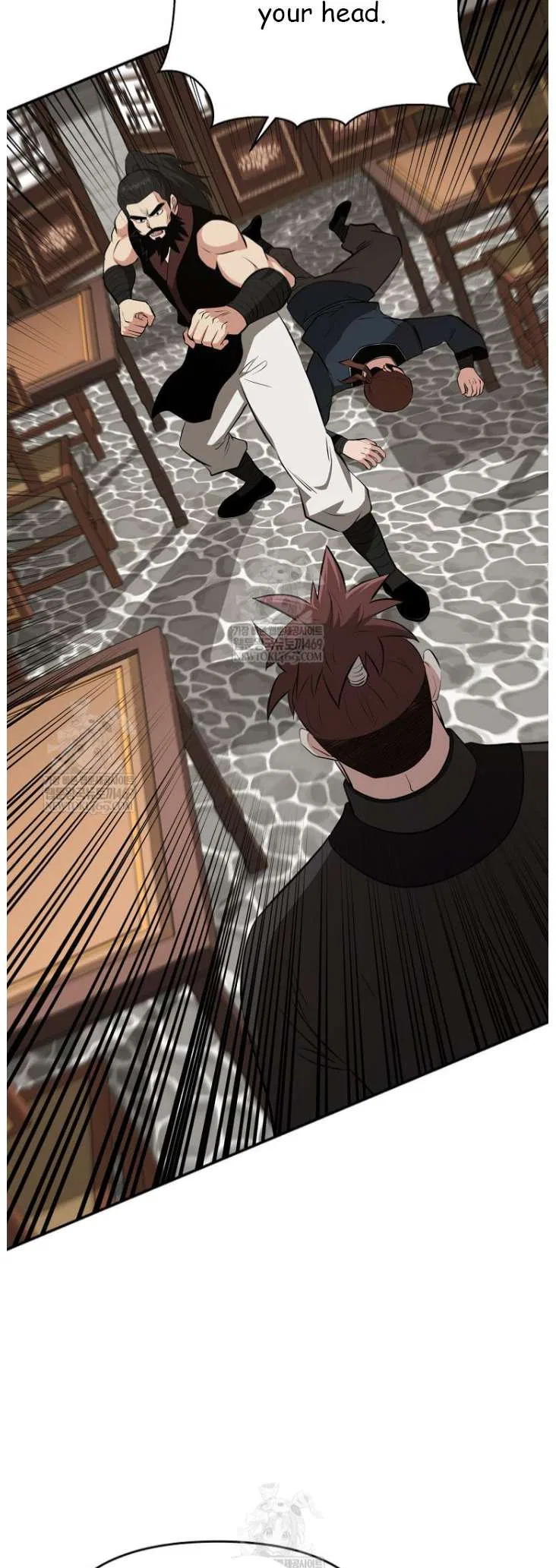 The World’s Best Kunlun Tavern Chapter 100 – Page 48