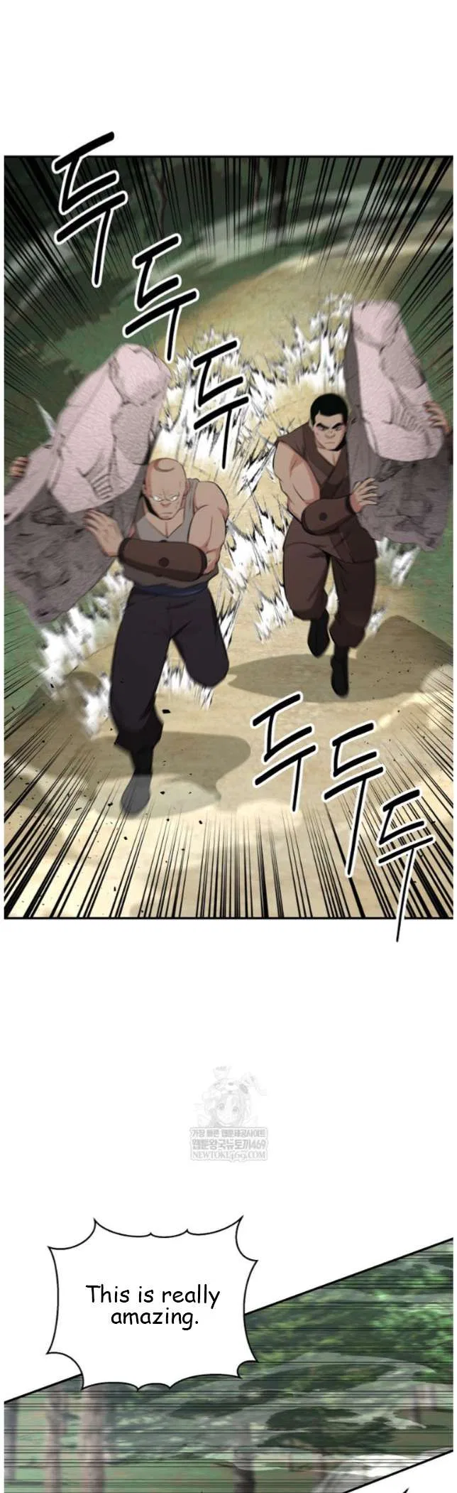 The World’s Best Kunlun Tavern Chapter 99 – Page 6