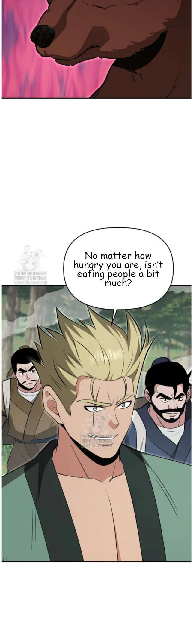 The World’s Best Kunlun Tavern Chapter 99 – Page 12