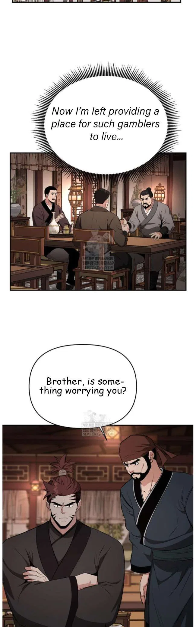 The World’s Best Kunlun Tavern Chapter 99 – Page 28