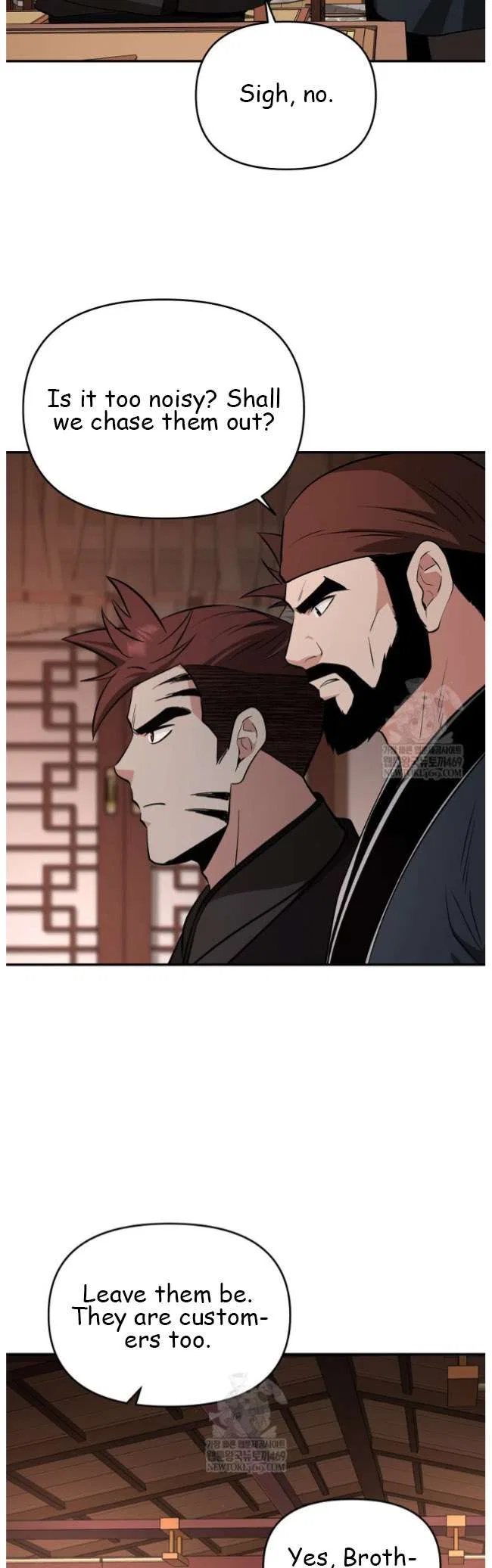 The World’s Best Kunlun Tavern Chapter 99 – Page 29