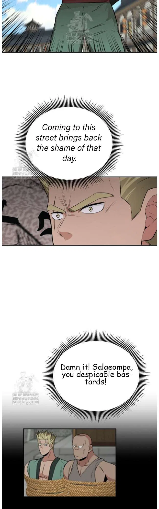 The World’s Best Kunlun Tavern Chapter 99 – Page 31