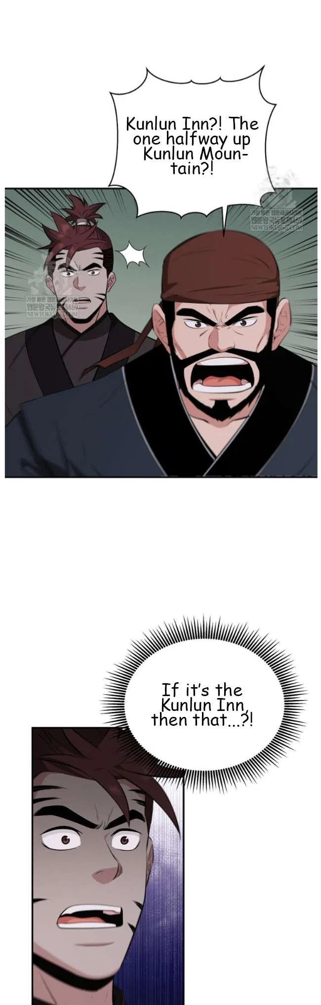 The World’s Best Kunlun Tavern Chapter 99 – Page 37