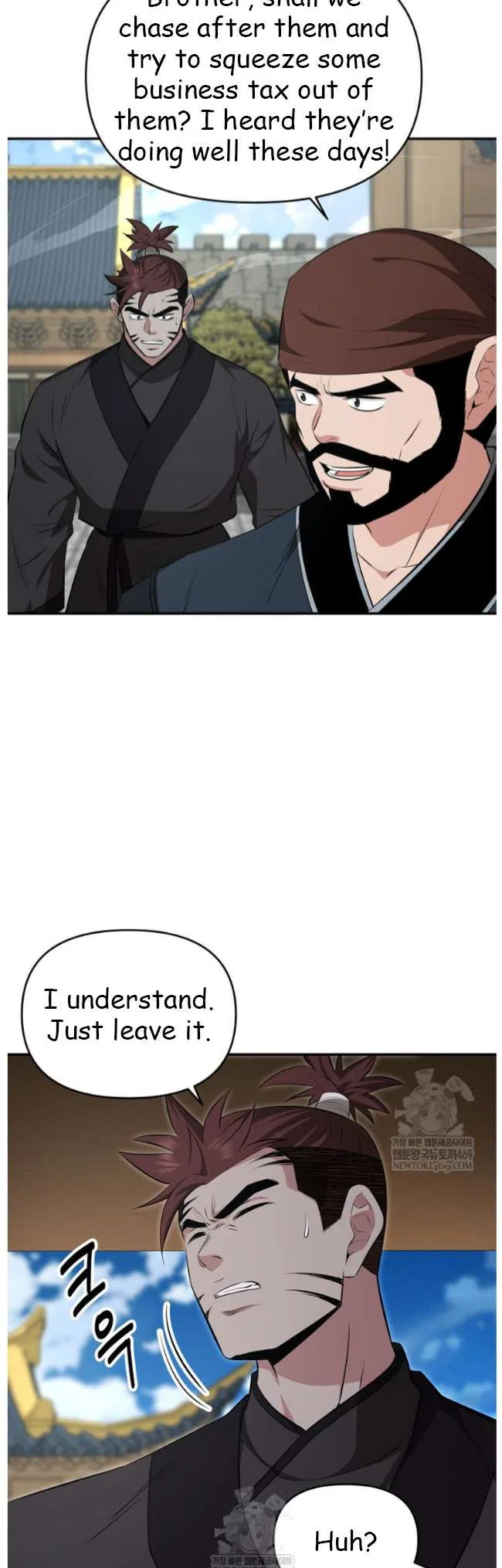 The World’s Best Kunlun Tavern Chapter 99 – Page 41