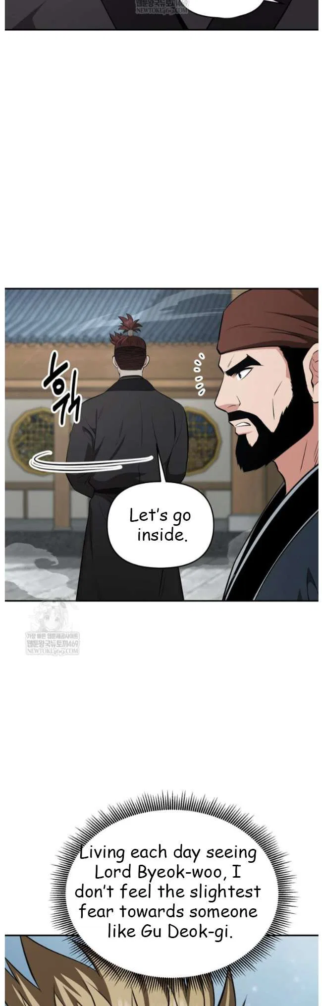 The World’s Best Kunlun Tavern Chapter 99 – Page 42