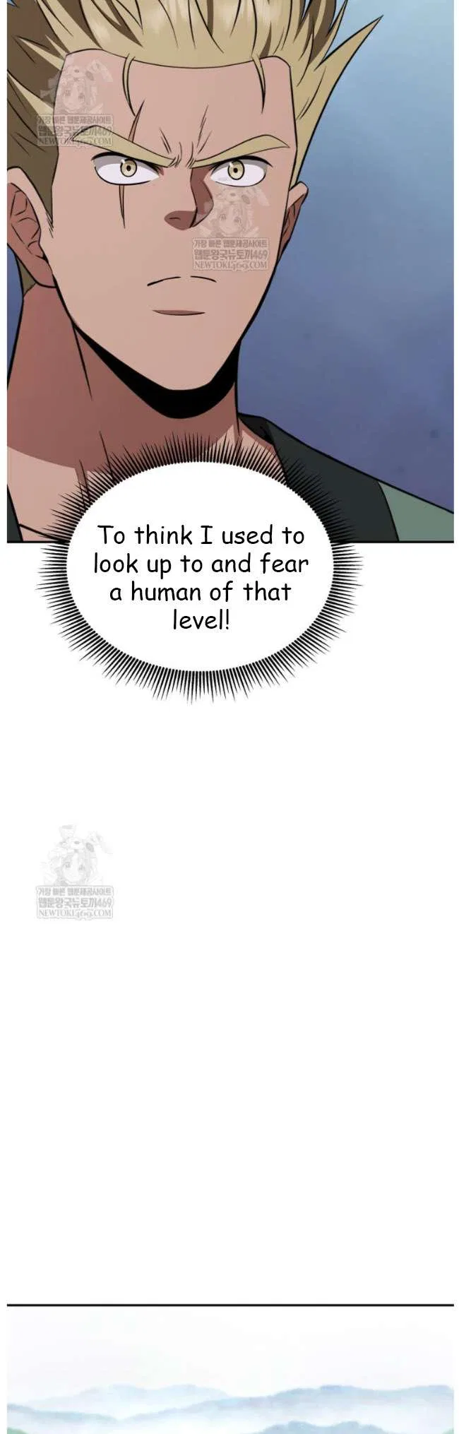 The World’s Best Kunlun Tavern Chapter 99 – Page 43