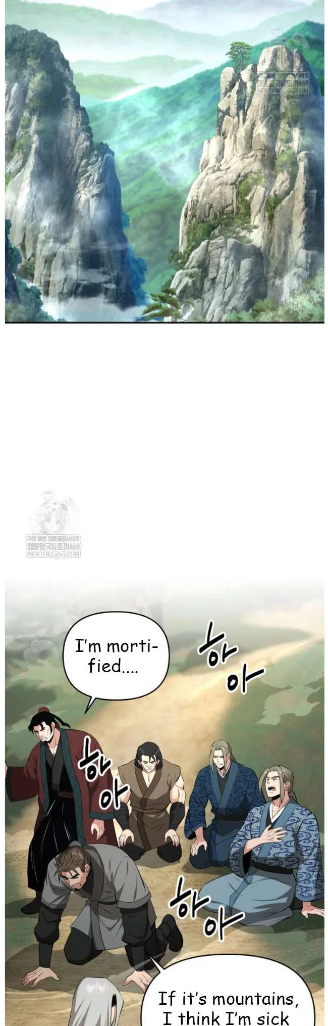 The World’s Best Kunlun Tavern Chapter 99 – Page 44