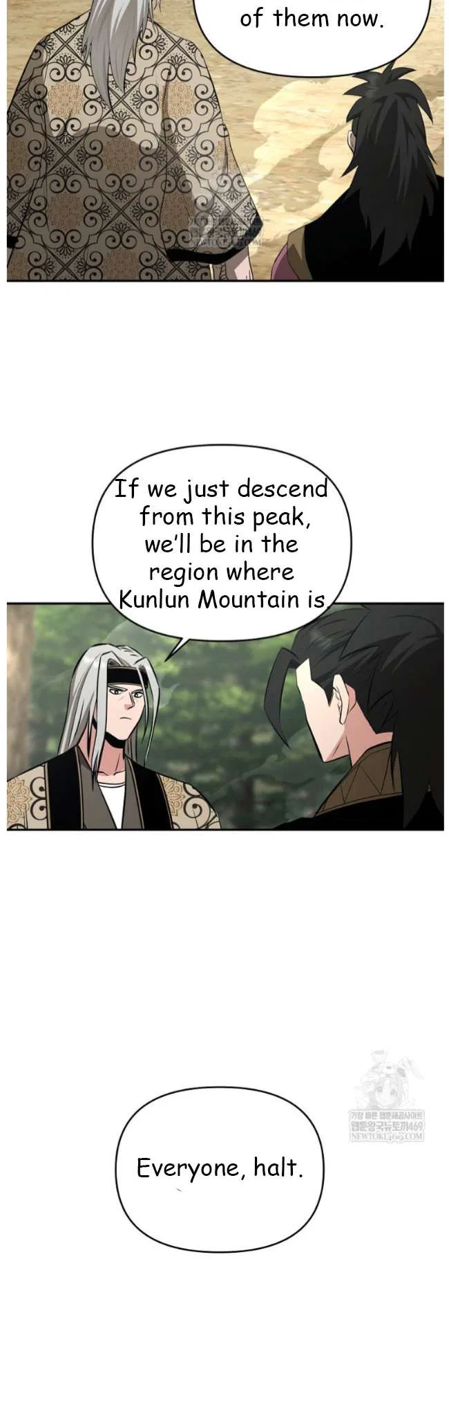 The World’s Best Kunlun Tavern Chapter 99 – Page 45