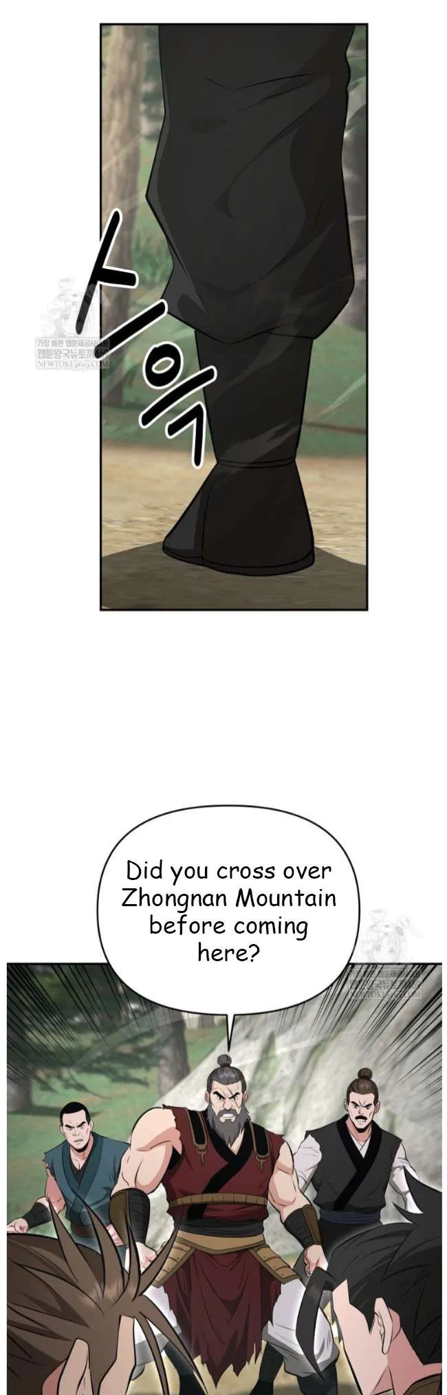 The World’s Best Kunlun Tavern Chapter 99 – Page 46