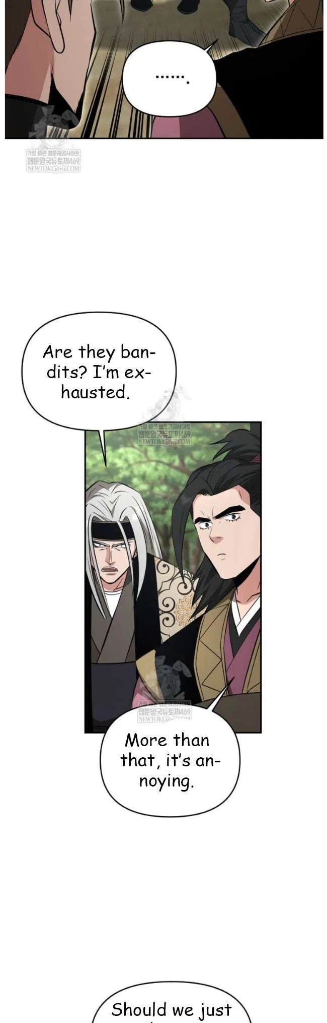 The World’s Best Kunlun Tavern Chapter 99 – Page 47