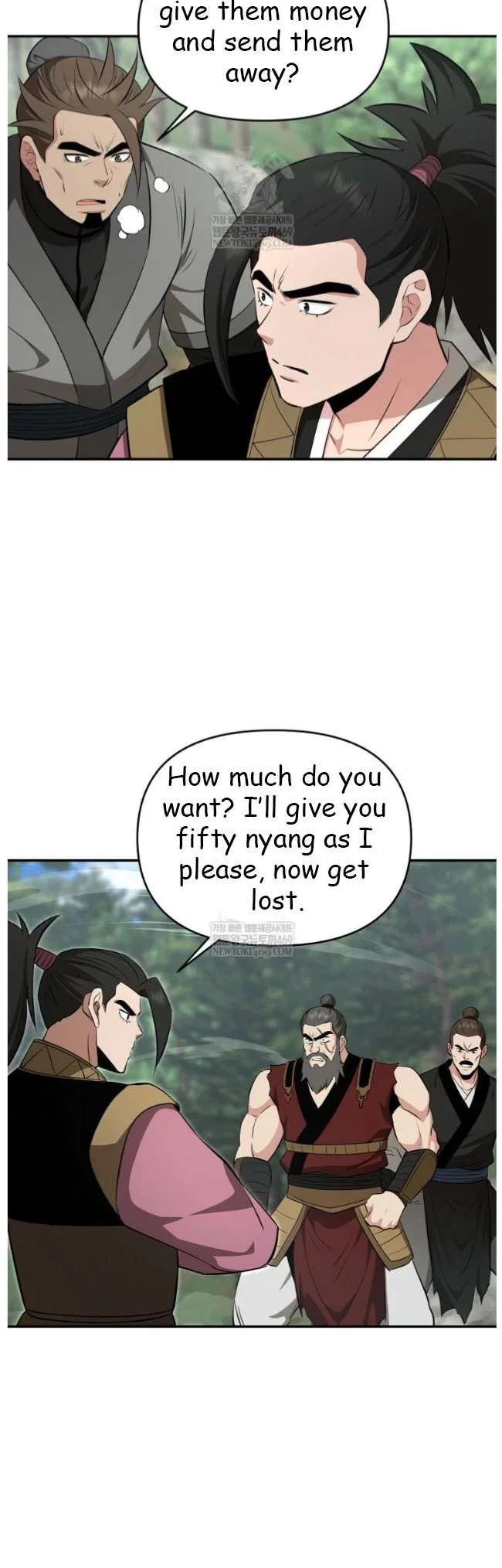 The World’s Best Kunlun Tavern Chapter 99 – Page 48