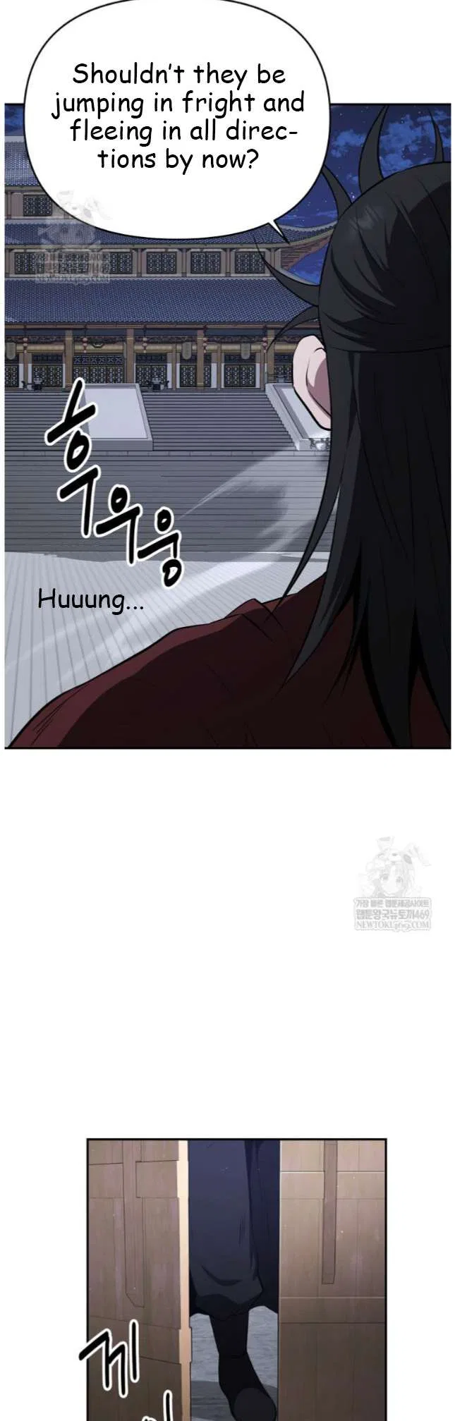 The World’s Best Kunlun Tavern Chapter 98 – Page 2