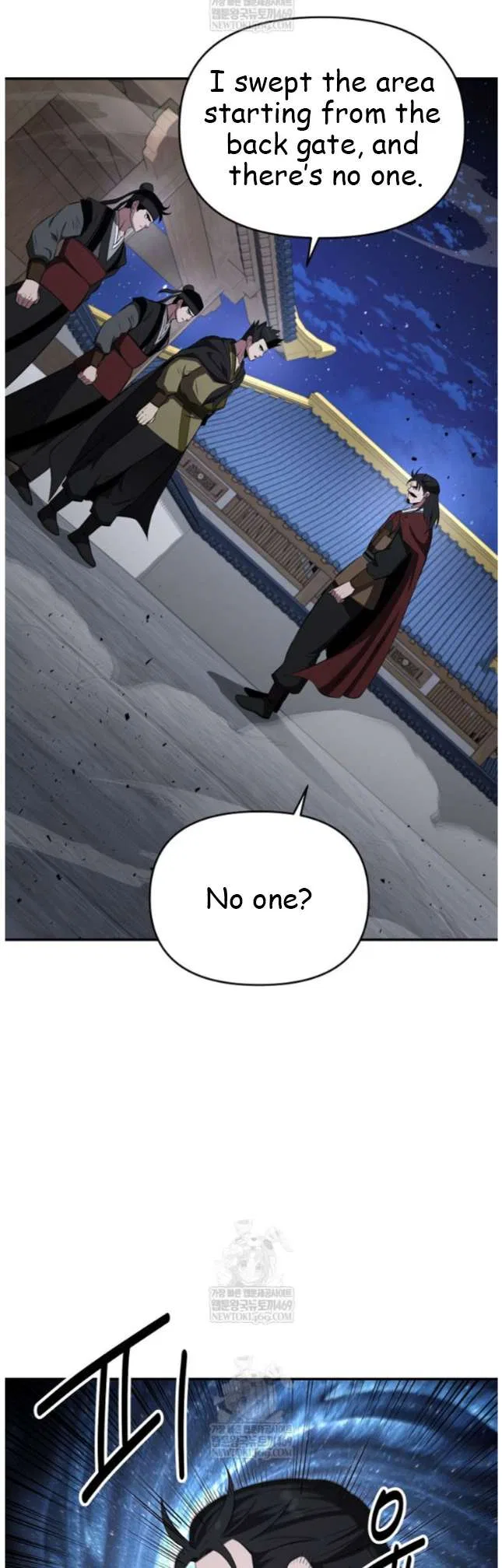 The World’s Best Kunlun Tavern Chapter 98 – Page 4