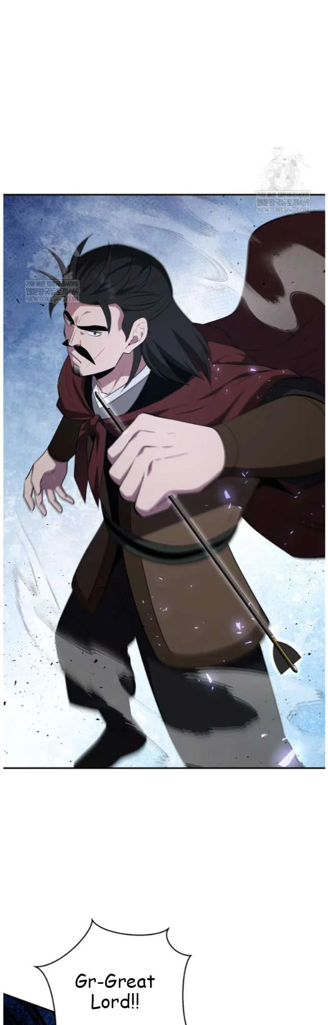 The World’s Best Kunlun Tavern Chapter 98 – Page 6