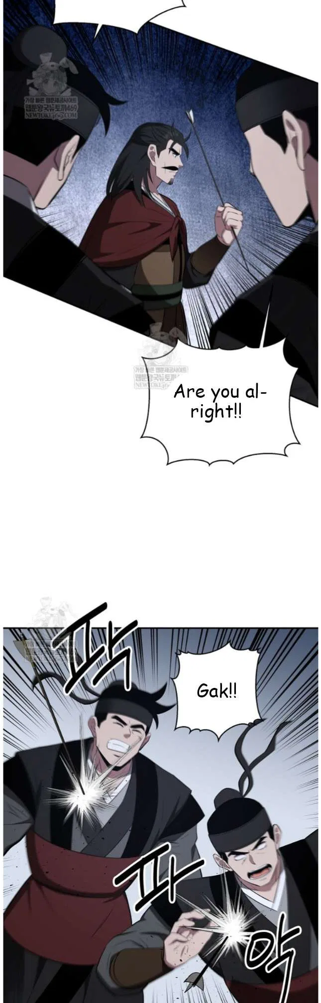 The World’s Best Kunlun Tavern Chapter 98 – Page 7
