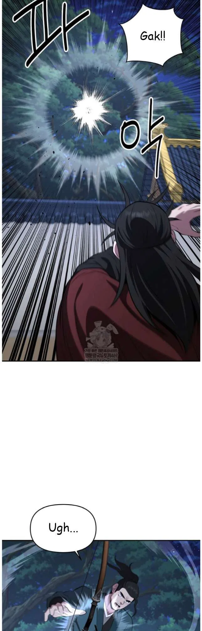 The World’s Best Kunlun Tavern Chapter 98 – Page 10