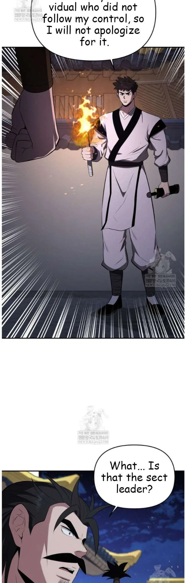 The World’s Best Kunlun Tavern Chapter 98 – Page 13